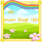 5th    Imam Baqir (AS)
