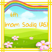 6th    Imam Sadiq (AS)